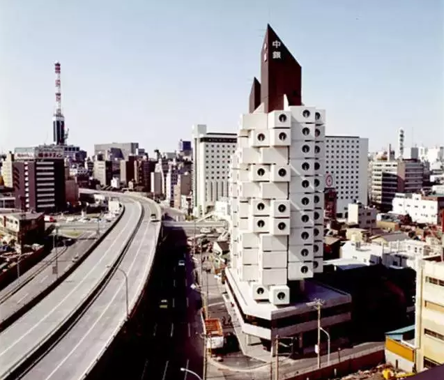 東京中銀艙體大樓，1972年建成